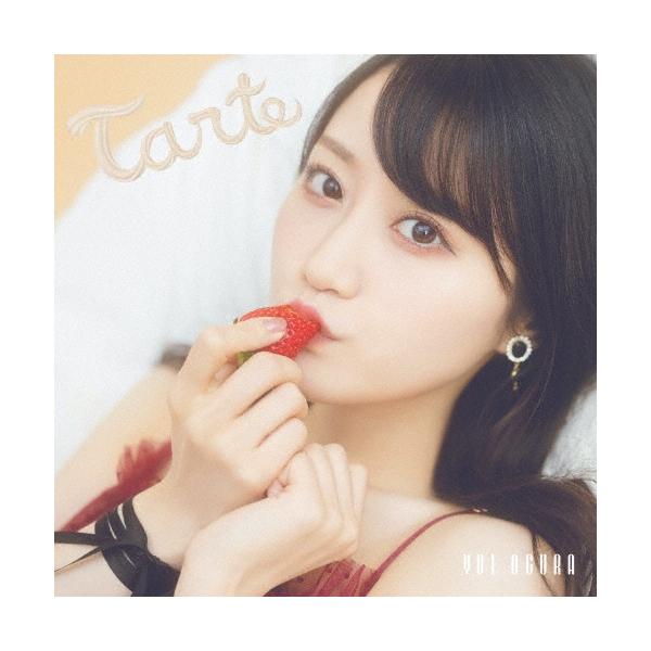 小倉唯 Tarte CD
