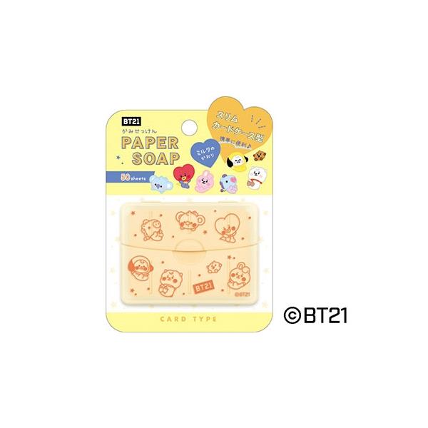 キャラクター 型紙の人気商品 通販 価格比較 価格 Com