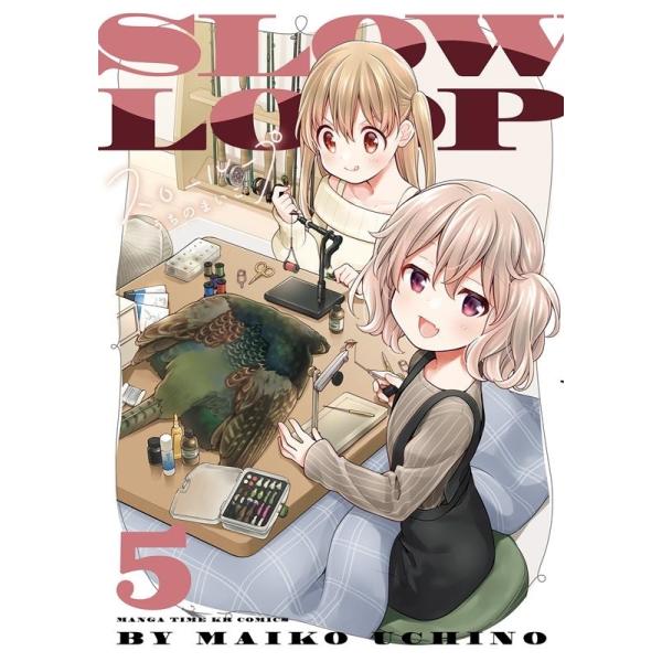 ダンまちⅤ 下巻　初回特典短編小説『箱庭サブストーリー』後編 ダンまちⅤ 下巻 初回特典短編小説『箱庭サブストーリー』後編