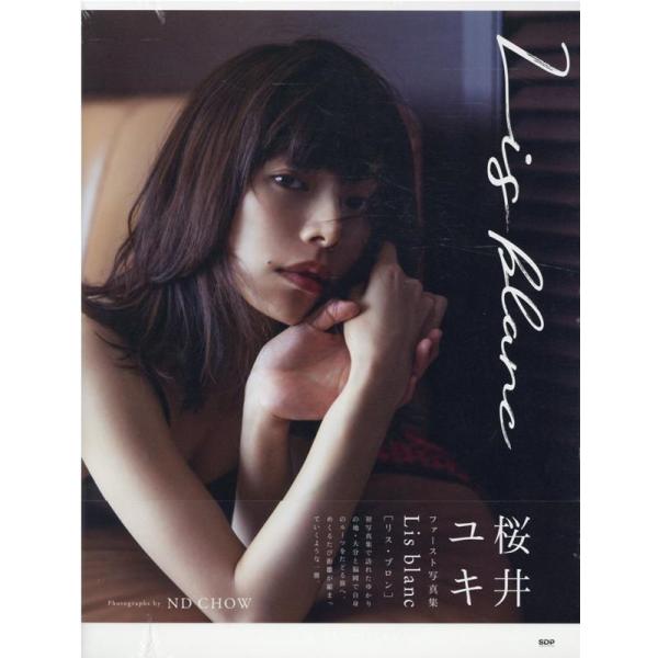 [Release date: December 31, 2021]ご注文後のキャンセル・返品は承れません。発売日:2021年12月/商品ID:5307095/ジャンル:DOMESTIC BOOKS/フォーマット:Book/構成数:1/レーベ...