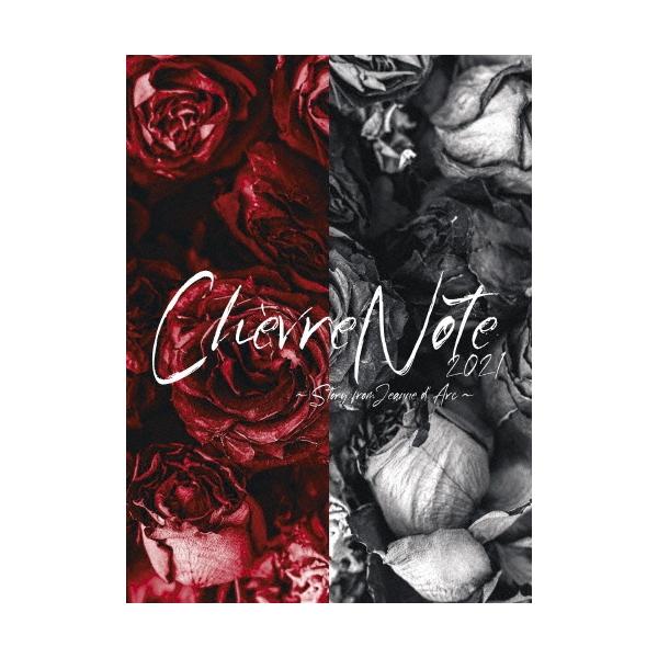 Various Artists 音楽朗読劇「READING HIGH」第八回公演『Chevre Note〜Story From Jeanne d'Arc〜』＜完全生産限定版 Blu-ray Disc