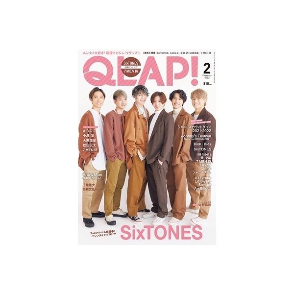 [Release date: January 15, 2022]ご注文後のキャンセル・返品は承れません。発売日:2022年01月15日/商品ID:5313914/ジャンル:DOMESTIC MAGAZINE/フォーマット:Magazine/...