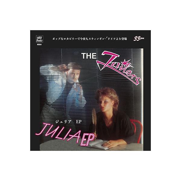 [Release date: August 7, 2020]ご注文後のキャンセル・返品は承れません。発売日:2020年08月07日/商品ID:5314934/ジャンル:ROCK/POP/フォーマット:7inch Single/構成数:1/レ...