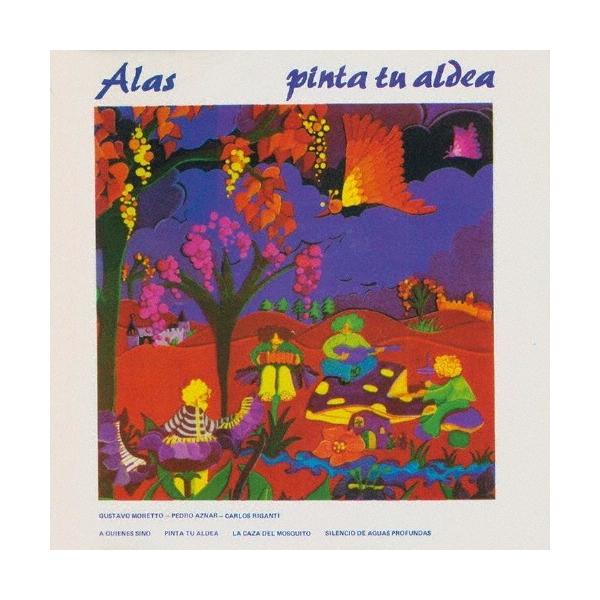 Alas (Argentina) あなたの村の情景 SHM-CD