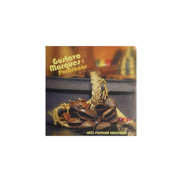 [Release date: March 23, 2022]ご注文後のキャンセル・返品は承れません。発売日:2022年03月23日/商品ID:5331419/ジャンル:WORLD/REGGAE/フォーマット:CD/構成数:1/レーベル:SO...