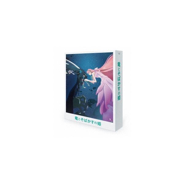 竜とそばかすの姫 スペシャル・エディション ［3Blu-ray Disc+4K Ultra HD Blu-ray Disc］ Blu-ray Disc
