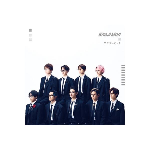 Snow Man ブラザービート ［CD+DVD］＜初回盤A＞ 12c | JChereヤフー