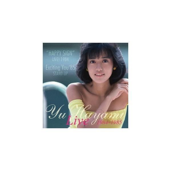 早見優 LIVE 1984～1985 [2DVD+4CD+パンフレット] 早見優 LIVE 1984〜1985 ［2DVD+4CD+パンフレット］ DVD