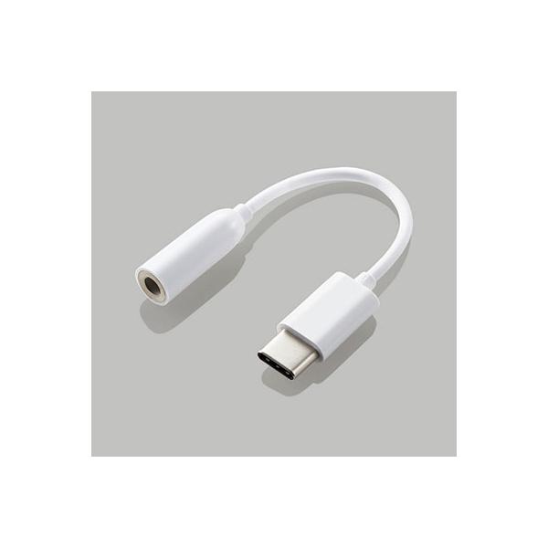 ELECOM イヤホン・ヘッドホン用 USB Type-C変換ケーブル/ホワイト Accessories