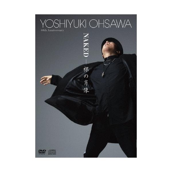 大澤誉志幸/YOSHIYUKI OHSAWA 40th Anniversary… 【公式通販】