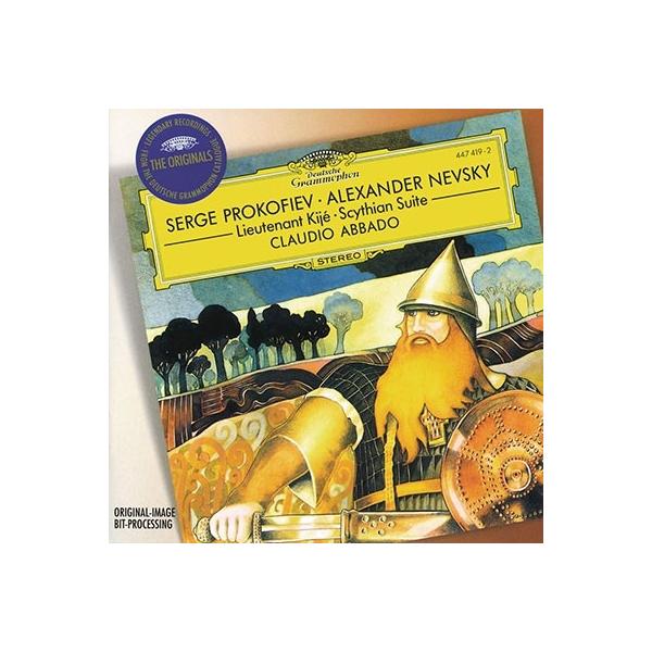 クラウディオ アバド プロコフィエフ アレクサンドル ネフスキー 交響組曲 キージェ中尉 他 Cd Buyee 日本代购平台 产品购物网站大全 Buyee一站式代购 Bot Online