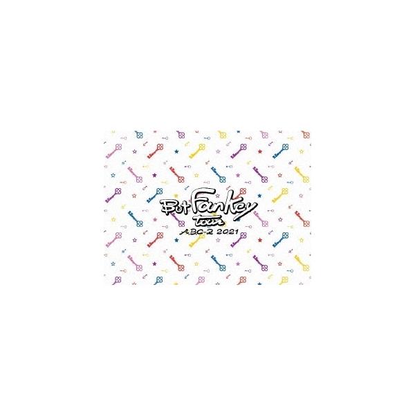 【特典付き】A.B.C-Z 2021 But FanKey Tour A.B.C-Z/A.B.C-Z 2021 But FanKey Tour〈初回… - メルカリ