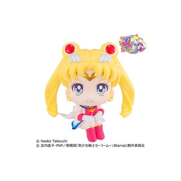 キャラクターグッズ 美少女戦士セーラームーン 雑貨の人気商品 通販 価格比較 価格 Com