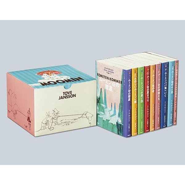 トーベ・ヤンソン ムーミン全集[新版]全9巻BOXセット Book