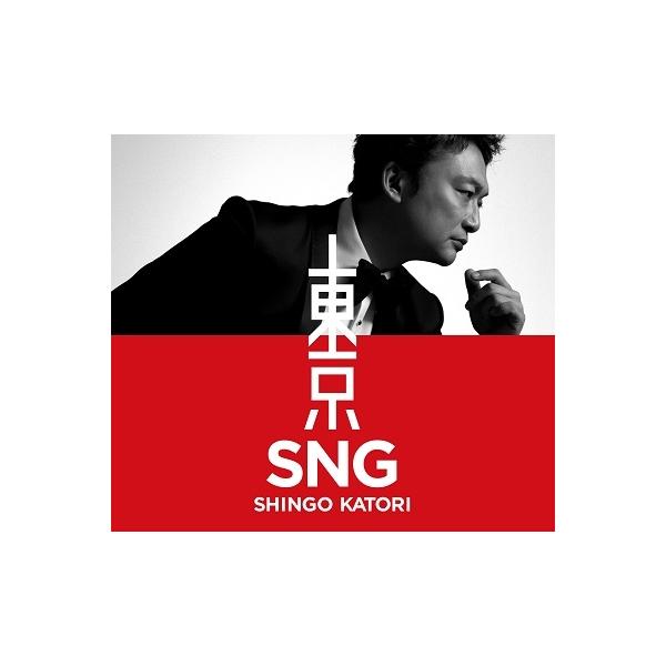 香取慎吾 東京SNG ［CD+DVD］＜初回限定・観るBANG!＞ CD