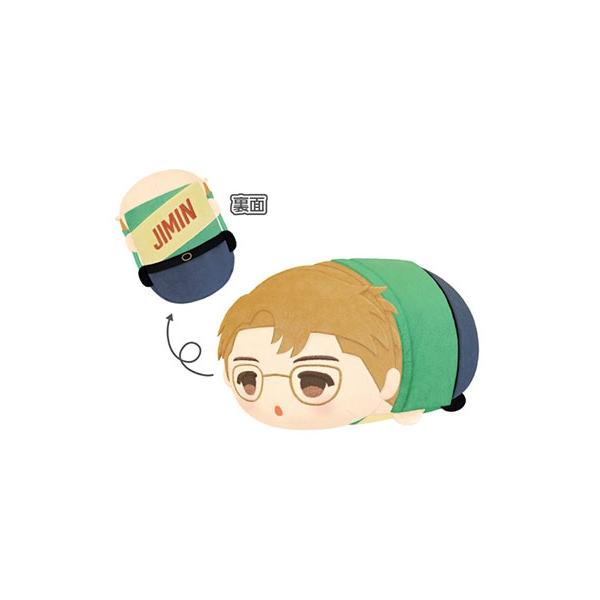 BTS TinyTAN もちもちマスコットMS Jimin Accessories
