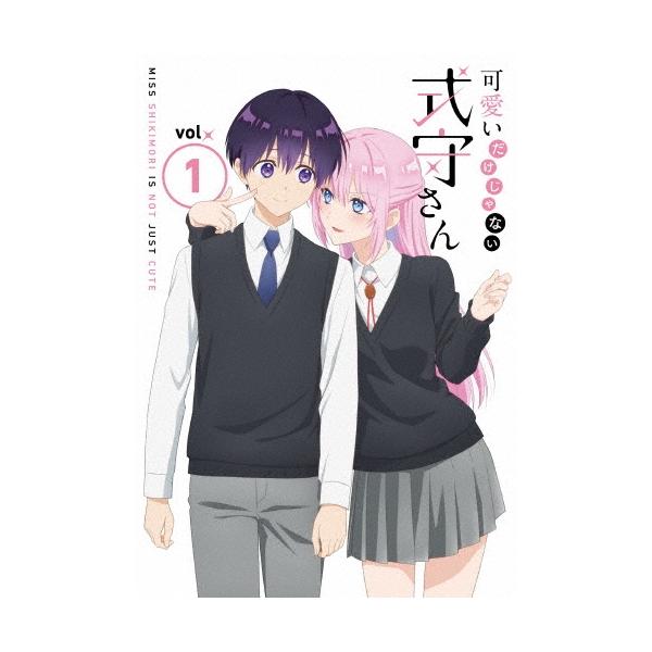 可愛いだけじゃない式守さん VOL.1 Blu-ray Disc : タワーレコード