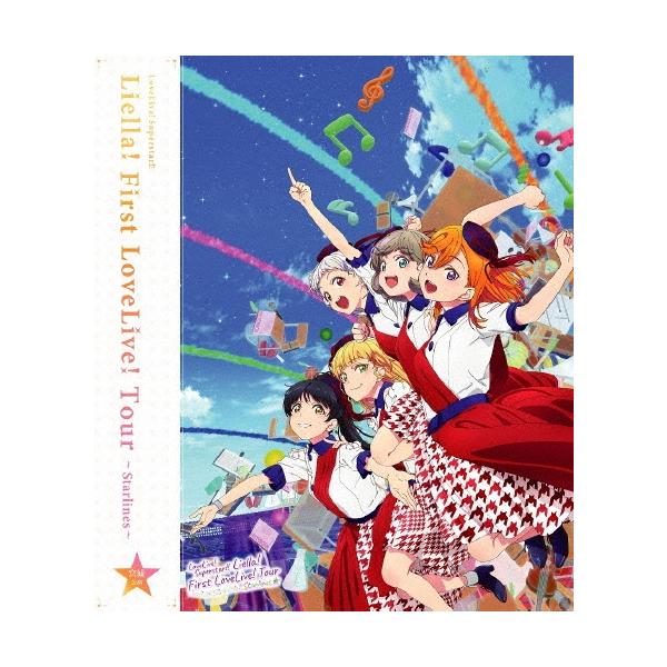 ラブライブ!スーパースター!! Liella! First LoveLive! Tour 〜Starlines〜 Blu-ray 宮城公演 Blu-ray Disc