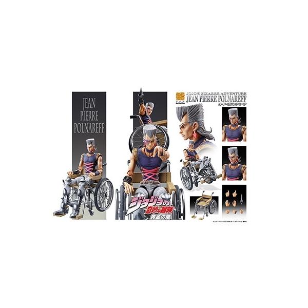 WW̊Ȗ` 5  uJEPE|itv PVC&amp;ABShωtBMA (Ĕ) Accessories