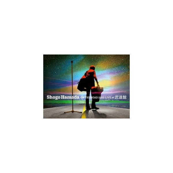 ON THE ROAD 2022 LIVE 武道館 浜田省吾 Blu-ray 浜田省吾 ON THE ROAD 2022 LIVE at 武道館 ［Blu-ray Disc+