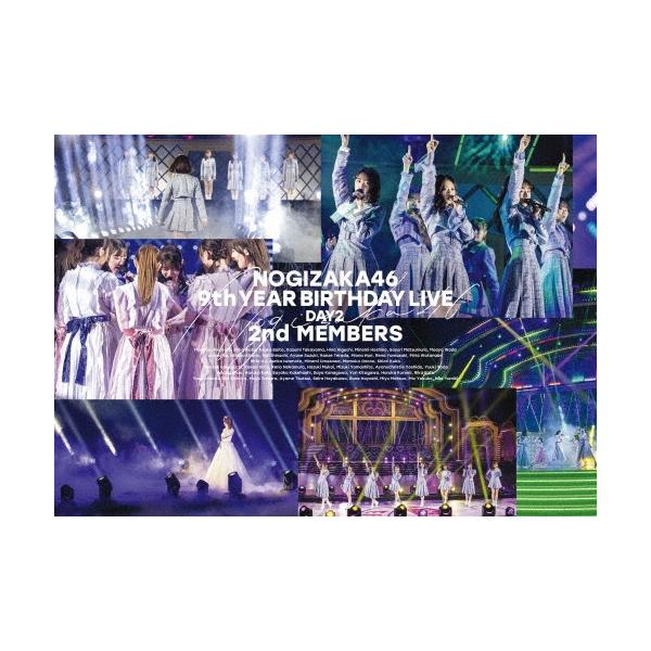 乃木坂46 9th YEAR BIRTHDAY LIVE Day2 2nd MEMBERS Blu-ray Disc