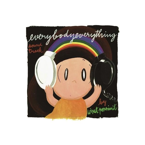 [Release date: June 20, 2022]ご注文後のキャンセル・返品は承れません。発売日:2022年06月中旬/商品ID:5437349/ジャンル:JAZZ/フォーマット:LP/構成数:1/レーベル:円盤/アーティスト:ウィ...