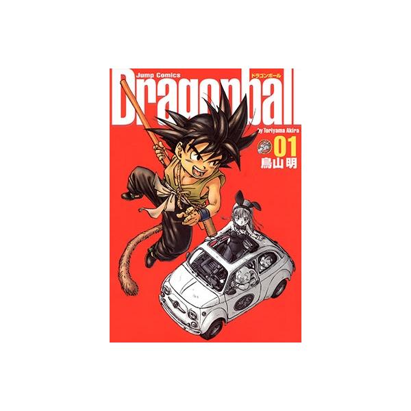 鳥山明 DRAGON BALL 完全版 1 COMIC : タワーレコード Yahoo!店 - 通販