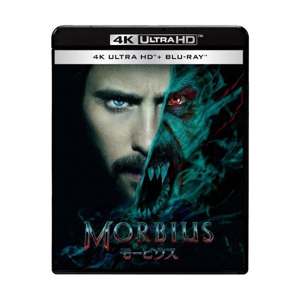 モービウス ［4K Ultra HD Blu-ray Disc+Blu-ray Disc］＜通常版＞ Ultra HD