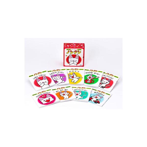 [Release date: November 1, 2010]ご注文後のキャンセル・返品は承れません。発売日:2010年11月01日/商品ID:5452278/ジャンル:DOMESTIC BOOKS/フォーマット:Book/構成数:9/レ...