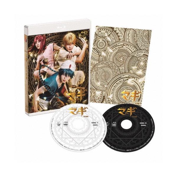 ミュージカル「マギ」-迷宮組曲- Blu-ray Disc : タワーレコード Yahoo