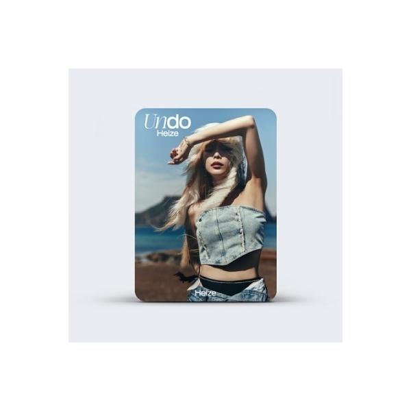 Heize Undo CD