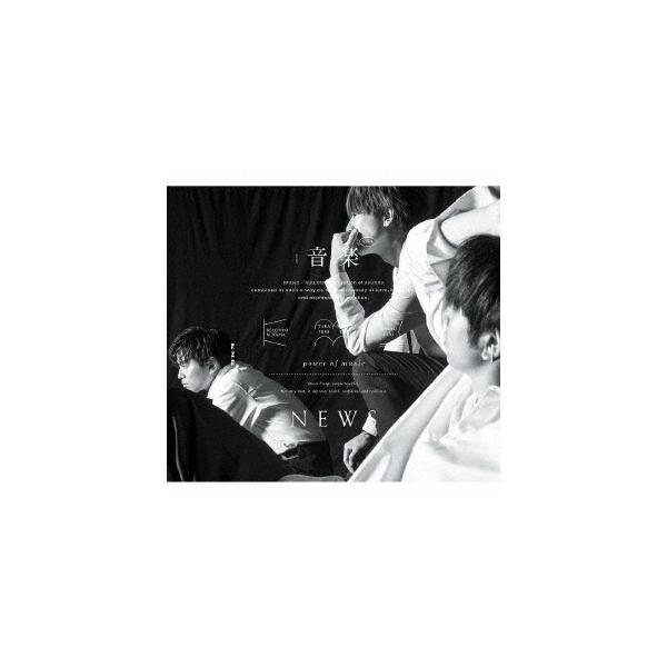 [Release date: August 17, 2022]ご注文後のキャンセル・返品は承れません。発売日:2022年08月17日/商品ID:5490080/ジャンル:J-POP/フォーマット:CD/構成数:4/レーベル:ジェイ・ストーム...