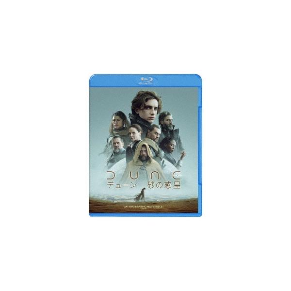 [Release date: October 7, 2022]ご注文後のキャンセル・返品は承れません。発売日:2022年10月07日/商品ID:5499282/ジャンル:映画/TVドラマ/フォーマット:Blu-ray Disc/構成数:1/...