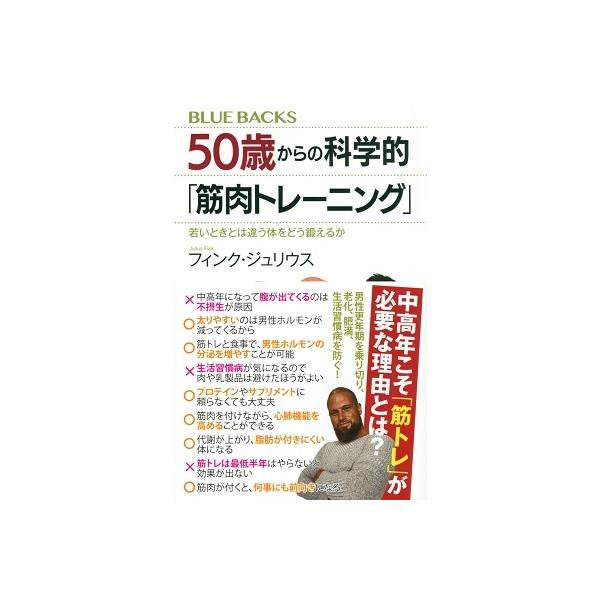 [Release date: July 23, 2022]ご注文後のキャンセル・返品は承れません。発売日:2022年07月23日/商品ID:5503162/ジャンル:DOMESTIC BOOKS/フォーマット:Book/構成数:1/レーベル...