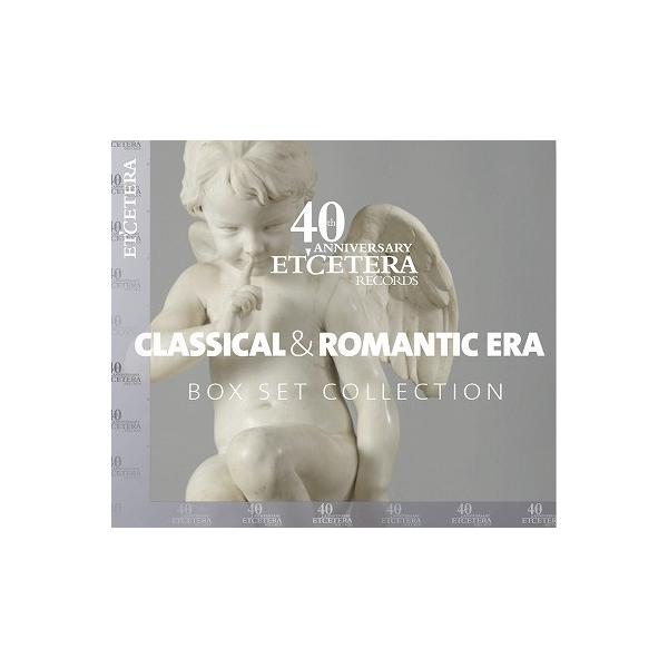 Various Artists 古典派&amp;ロマン派〜Et'cetera 40周年記念 ボックス・セット・コレクション＜完全限定盤＞ CD