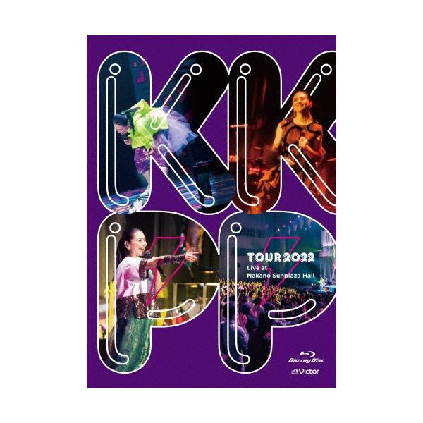 小泉今日子 KKPP 〜TOUR 2022 Live at 中野サンプラザホール〜＜通常盤