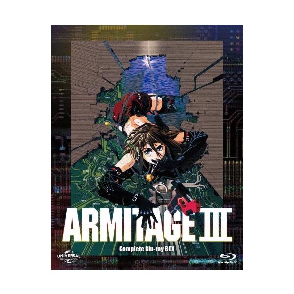 ARMITAGE III(アミテージ・ザ・サード)Complete Blu-ray BOX ［2Blu