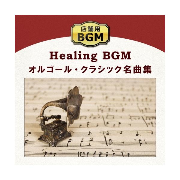 [Release date: October 26, 2022]ご注文後のキャンセル・返品は承れません。発売日:2022年10月26日/商品ID:5511189/ジャンル:JAZZ/フォーマット:CD/構成数:1/レーベル:Della/タイ...