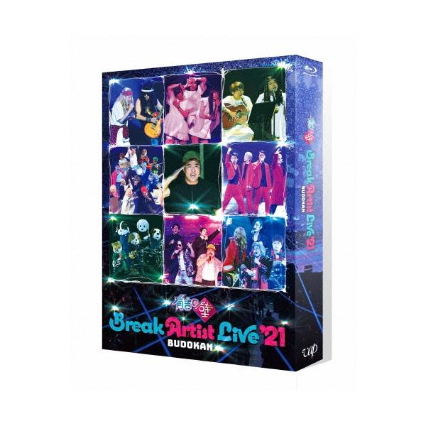 Various Artists 有吉の壁 Break Artist Live'21 BUDOKAN＜豪華版＞ Blu-ray Disc