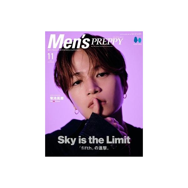 Men'sPREPPY 2022年 11月号 [雑誌] Men'sPREPP Magazine