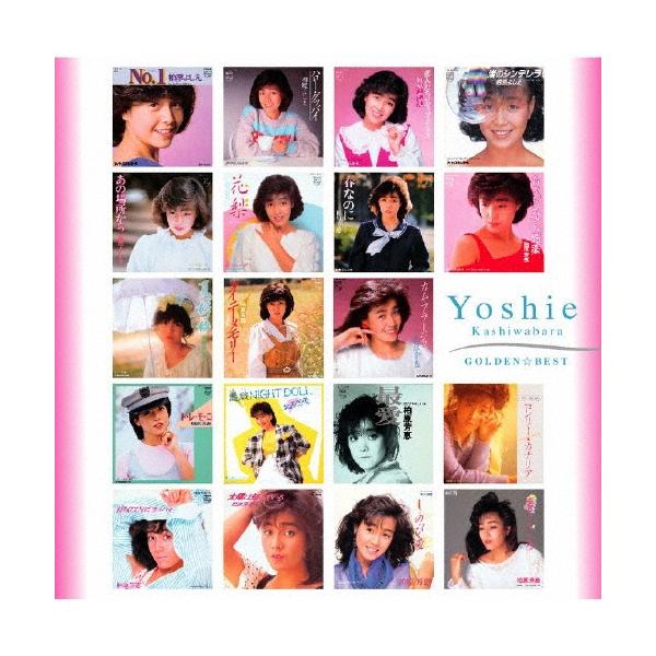 柏原芳恵 ゴールデン☆ベスト SACD Hybrid : タワーレコード Yahoo!店
