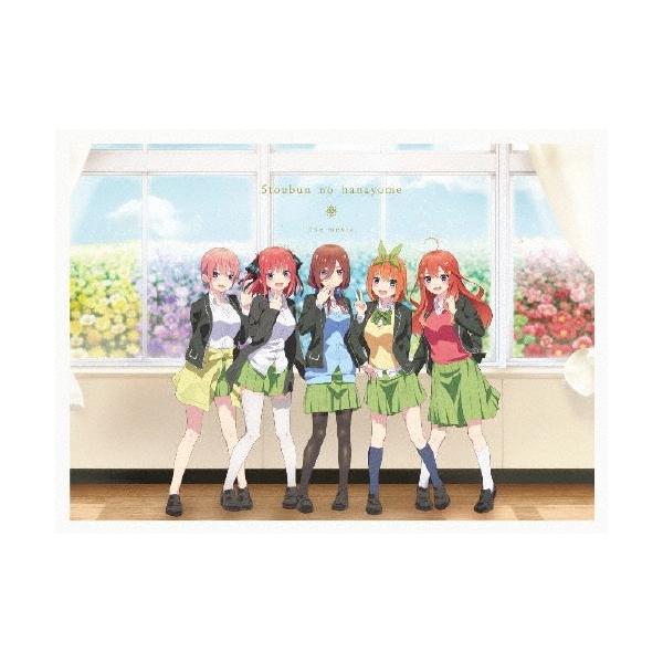 五等分の花嫁Ⅱ DVD 全巻セット レンタル落ち 五等分の花嫁
