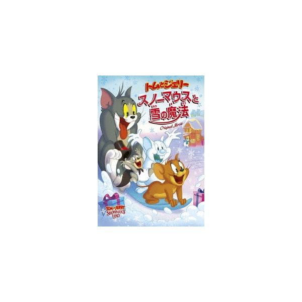 [Release date: December 7, 2022]ご注文後のキャンセル・返品は承れません。発売日:2022年12月07日/商品ID:5550186/ジャンル:アニメ/キッズ (V)/フォーマット:DVD/構成数:1/レーベル:...