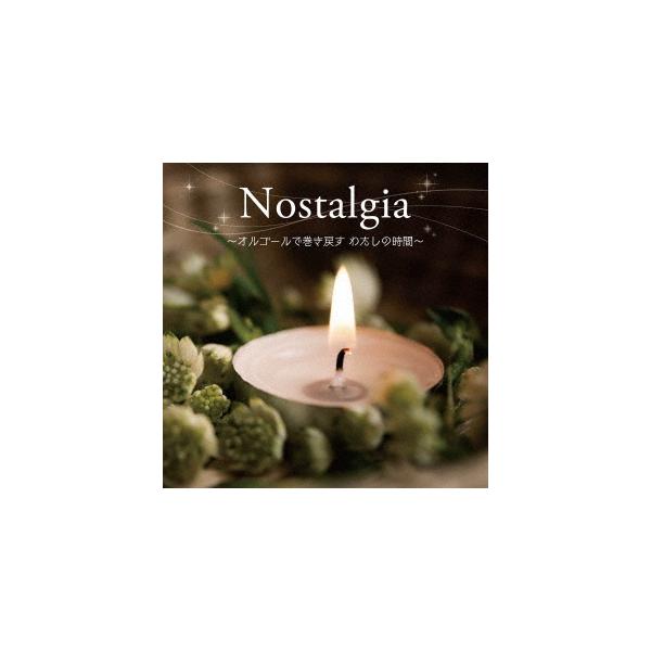 [Release date: November 23, 2022]ご注文後のキャンセル・返品は承れません。発売日:2022年11月23日/商品ID:5552285/ジャンル:JAZZ/フォーマット:CD/構成数:1/レーベル:キングレコード...