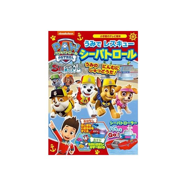 [Release date: September 21, 2022]ご注文後のキャンセル・返品は承れません。発売日:2022年09月21日/商品ID:5553384/ジャンル:DOMESTIC BOOKS/フォーマット:Mook/構成数:1...