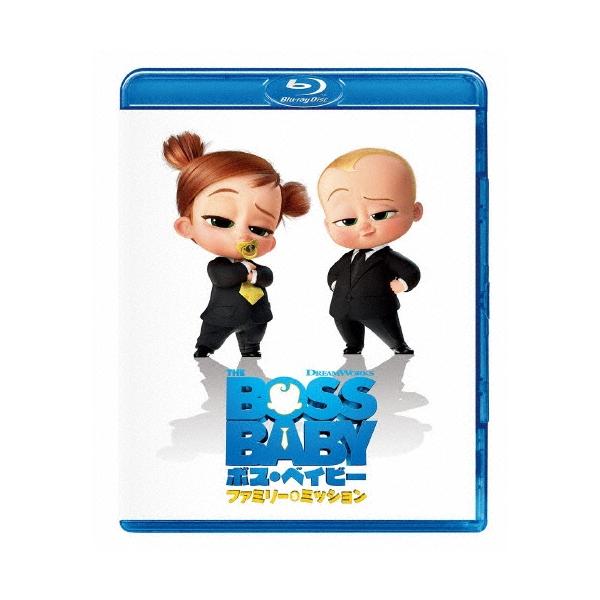 ボス・ベイビー ファミリー・ミッション Blu-ray Disc ※特典あり