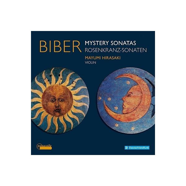 平崎真弓 ビーバー: ロザリオ・ソナタ CD