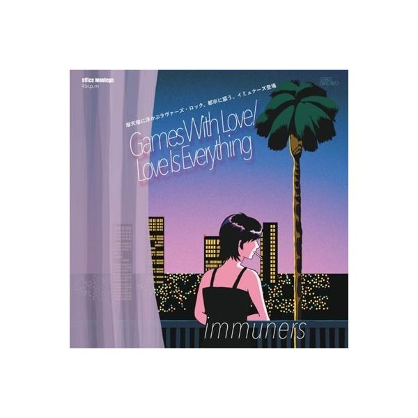 [Release date: September 30, 2022]ご注文後のキャンセル・返品は承れません。発売日:2022年09月30日/商品ID:5555914/ジャンル:J-POP/フォーマット:7inch Single/構成数:1/...