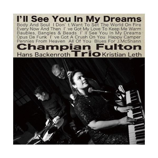 Champian Fulton Trio 夢であえたら LP