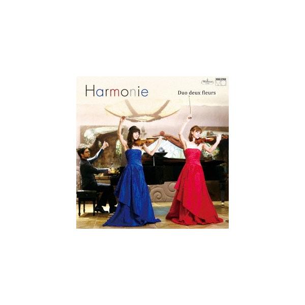 Duo deux fleurs Harmonie アルモニー CD
